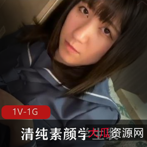 清纯学生装小姐姐双D岛国时长一小时FC2PPV-1381024观看