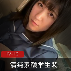 清纯学生装小姐姐双D岛国时长一小时FC2PPV-1381024观看