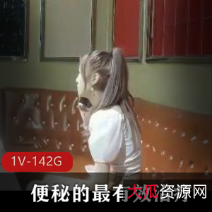 给力KTV包厢：1V-1G，身材肤白貌美，K歌杰伦