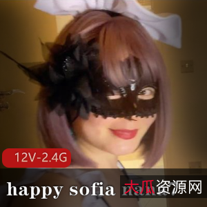 Sofia熟女胖臀润滑油眼罩视频，快乐进入老资源