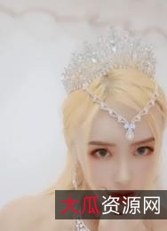 热鲨QUEEN美腿cos直播2.8G视频