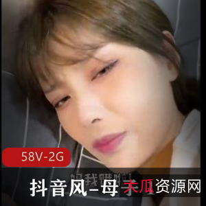 抖音风亲子剪辑视频，儿子和妈妈的温情剧情，快手必看下载