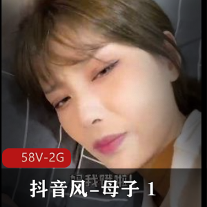 抖音风亲子剪辑视频，儿子和妈妈的温情剧情，快手必看下载