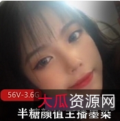 墨染半糖颜值主播社保视频合集,完美身材纤细曼妙COS玩家