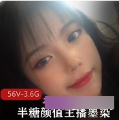 墨染半糖颜值主播社保视频合集，完美身材纤细曼妙COS玩家