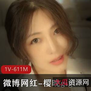 樱晚gigi钢琴课：诱惑网红身材，1V611M视频尺度惊艳
