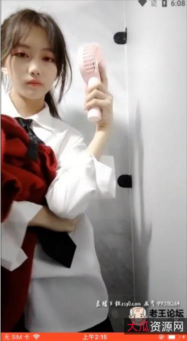 清纯高中美女宝宝子福利视频合集，30集总11.8G，沐浴资源也精彩