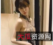 SWAG颜值女神Cartiernn大长腿14部视频合集3.7G