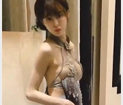 SWAG颜值女神Cartiernn大长腿14部视频合集3.7G