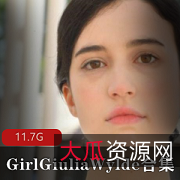 FTVGirlGiuliaWylde欧美网红CB站大罩杯翘臀清纯合集