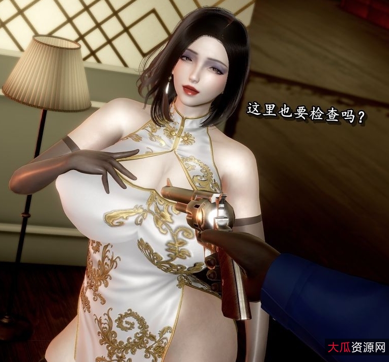 3D漫画合集:尸体丶发火,1.4G+5300P,百度盘下载,画质顶级