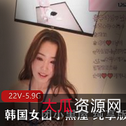 韩国女团SOLO特写镜头，女主N子抖馒头舞姿，G奶惊艳表演