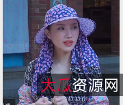 麻豆合集：农村三兄弟主播多人游C吹剧情观看