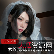 Bigcatmia：纹身辣妹自拍图集短视频，G奶魅力无限