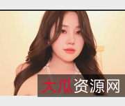 韩国女团N子特写舞蹈视频，G奶女主SOLO秀，小夹子舞蹈抖馒头，下载观看