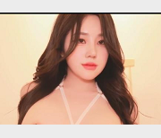 韩国女团N子特写舞蹈视频，G奶女主SOLO秀，小夹子舞蹈抖馒头，下载观看