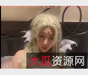 美人魚Coser空模小甜甜自拍视频爆雷，用嘴拍摄技巧惊艳观看