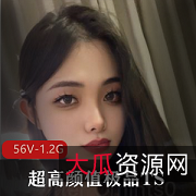 北野望&张天爱：TS美人闺蜜合作，火爆短视频时长，颜值吸粉不容错过！