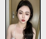 北野望&张天爱：TS美人闺蜜合作，火爆短视频时长，颜值吸粉不容错过！