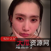 媚黑B子:推特瑜伽小视频,时长15-20分钟