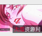 3V-2.3G动漫《神探妻子》-岛国神秘案件调查香港翡翠台