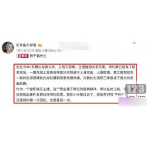 折耳鱼不呼吸的斗鱼女主播在泳池中的视频