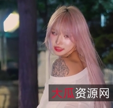 精选女神韩国GirlCrush女团TAERI女副司机视频百度盘下载