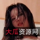 自行打包公厕指教网吧裸替面10V11V27P4.3G百度盘