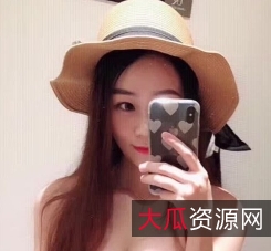 精选媚黑某处CFiona35P31V3G百度盘