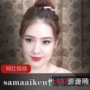 性感美女直播作品四部