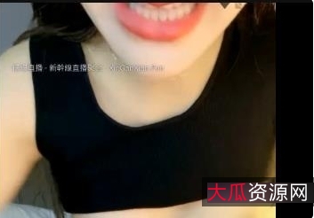 虎牙星秀主播小辘女首次下水的6部作品