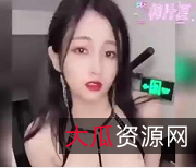 推特弹力摇-爆弄合集[254V-1G]-超火爆主播情侣视频女主露脸身材音乐S女御姐妹子甜心宝贝女仆道具自C合集