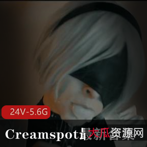 Creamspot欧美翘臀合集[24V-5.6G]下载