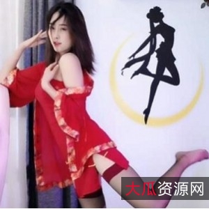 斗鱼超人气高颜值主播二娃最新火箭群合集