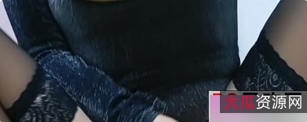 御姐网红闫研的性感自拍,带来视觉盛宴,1G超大容量