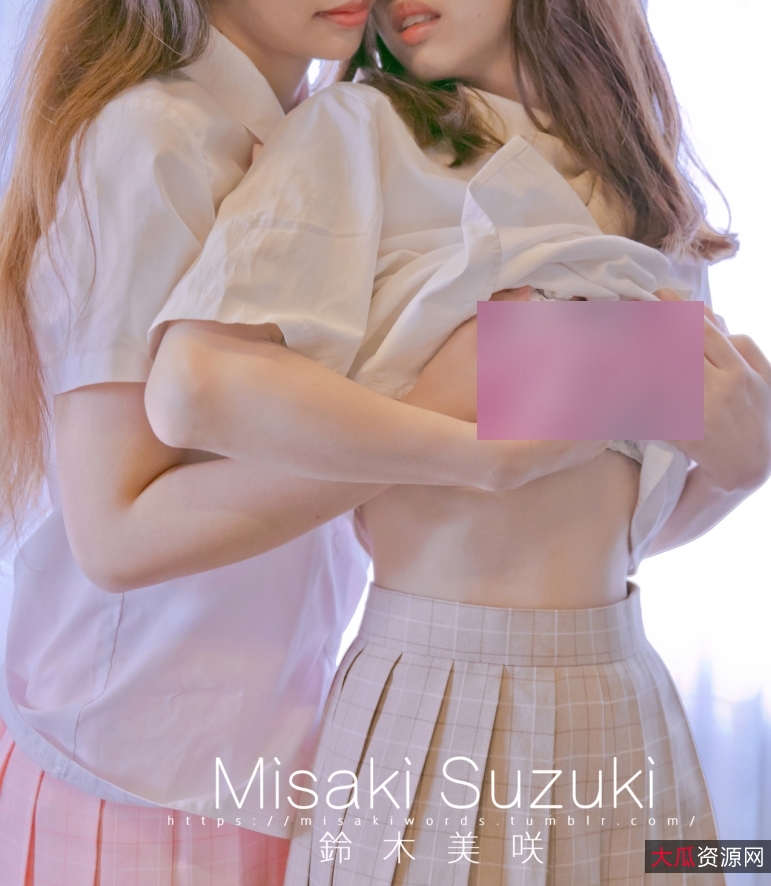 铃木美咲视频合集213gb，百度盘下载压缩包，单个视频不确定内容