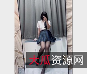 嫩萝L幻影金龙合集：MomoYih不露脸自拍，马D大黑牛17V-5.1G，男主C巨物控白嫩光“阴”