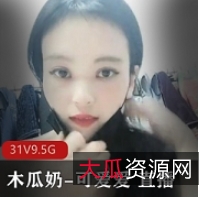 深刻,绝对不容错过!