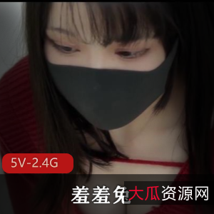 清纯学妹羞羞兔小合集-作者自拍-高清唯美R捏[5V-2.4G]