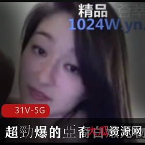 多元化爱情:亚裔白嫩尤物与非裔大物件的爱情合集