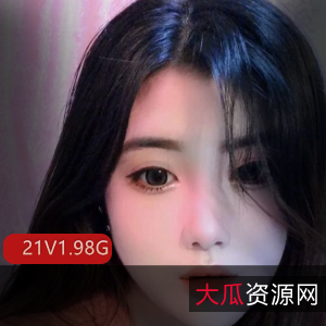 抖音女神金鑫蔓笙私人订制合集,21集1.98G录屏视频,颜值惊艳粉丝礼物不断