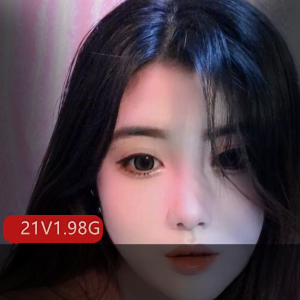 抖音女神金鑫蔓笙私人订制合集，21集1.98G录屏视频，颜值惊艳粉丝礼物不断