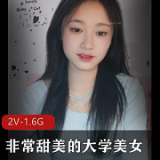 水龙弹大学美女全露脸自拍高清视频，精彩纷呈，赶紧下载收藏！