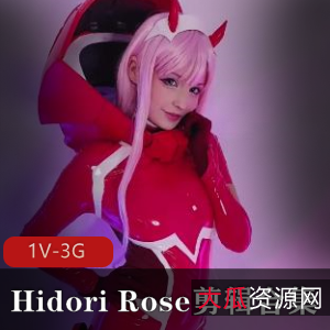 HidoriRose精选COS合集：用嘴演绎女仆装，颜值光“阴”，4小时25分钟精彩视频！