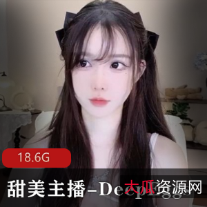 stripchat甜美主播-DeepEggs优质女神!耻度全开多V，18.6G