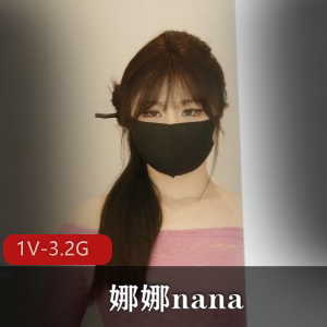 《钱债R偿》五一新作：娜娜nana超火资源美腿黑丝桌下用睫嫩湿了观看