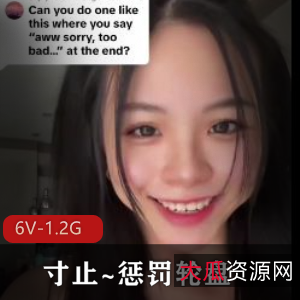 黑丝美腿姐姐挑战惩罚视频：21分钟失败下水道挑战