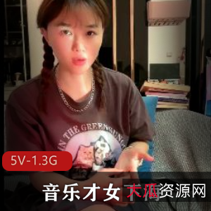 鲍鲍：音乐才女网红，吉他自拍视频心疼观看下载
