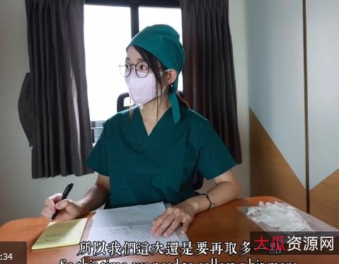 湾湾医生自拍视频15分钟时长，坐桩互动幅度诱人声音糖心精品下载观看