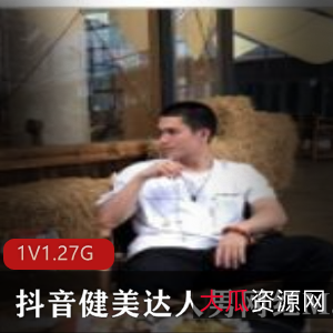 Mack宠幸女粉丝：抖音健美男网红